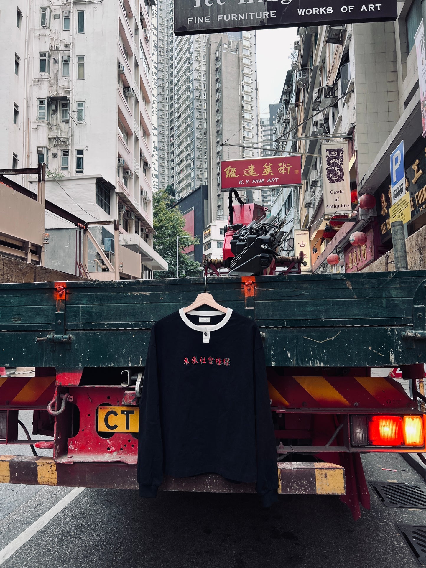 HK 97' Long Sleeve Top